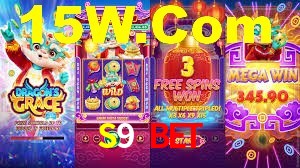 Premium Interface S9 Bet